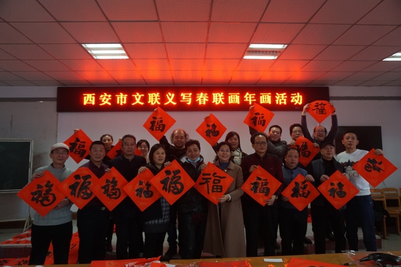 /web_files/xaswl/picture/2021/01/20/202101201519440957713.jpg?x-oss-process=image/resize,w_800