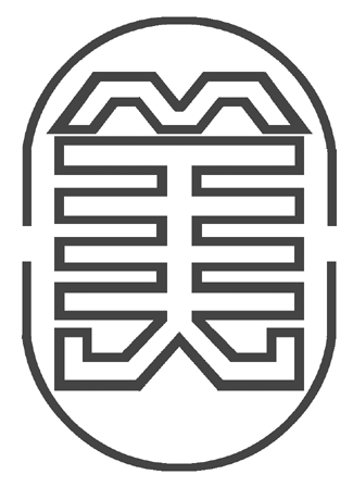 西安市美术家协会